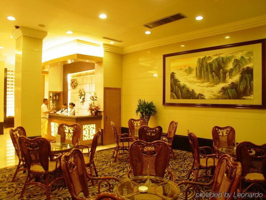 义乌半岛世界酒店 外观 照片
